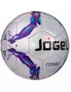 Мяч футбольный Jogel JS-310 Cosmo №5 фото 2