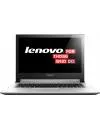 Ноутбук-трансформер Lenovo Flex 2 14 (59426408) icon
