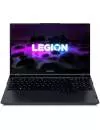 Ноутбук Lenovo Legion 5 15ITH6H (82JH002YRE) icon