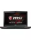 Ноутбук MSI GT72VR 6RD-090RU Dominator icon