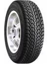 Зимняя шина Nexen Winguard 165/65R14 79T icon