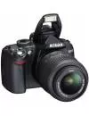 Фотоаппарат Nikon D3000 Kit 18-55mm VR фото 2