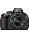 Фотоаппарат Nikon D5100 Kit 18-55mm VR icon