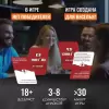 Настольная игра Pufpuf Дополнение. Безумная пятница. Мини версия. 200 заданий фото 3