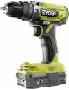 Ударная дрель-шуруповёрт Ryobi R18PD2-220S icon