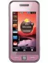 Мобильный телефон Samsung GT-S5230 фото 6