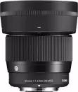 Объектив Sigma 56mm F1.4 DC DN Contemporary Fujifilm X Mount icon 2