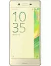 Смартфон Sony Xperia X Dual 64Gb Lime Gold icon