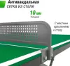 Теннисный стол UNIX Line 14 mm SMC (зелено-серый) icon 6