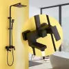 Душевая система Abber Daheim AF8216BL icon 3