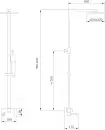 Душевая система Abber Daheim AF8216BL icon 4