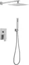 Душевая система Abber Daheim AF8219SP icon