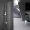 Душевая система Abber Daheim AF8220 icon 3