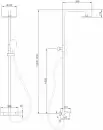 Душевая система Abber Thermostat AF8516 icon 3