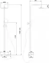 Душевая система Abber Thermostat AF8516GL icon 3