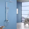 Душевая система Abber Wasserfall AF8616 icon 2