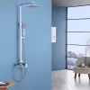 Душевая система Abber Wasserfall AF8616L icon 2