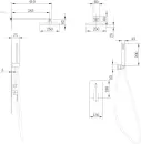 Душевая система Abber Weiss Insel AF8018W icon 3