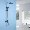 Душевая система Abber Weiss Insel AF8020B icon 2