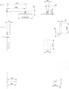 Душевая система Abber Weiss Insel AF8050 icon 3