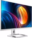 Монитор ABR Technology MA315V2 Pro фото 2