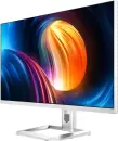 Монитор ABR Technology MA315V2 Pro фото 3
