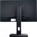 Монитор ABR Technology Руслан М24/75/1080 IPS icon 2