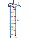 Спортивный комплекс Absolute Champion Альпинистик ДСК-4 (широкий хват) icon