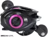 Рыболовная катушка Abu Garcia Revo EXD-SHS-L фото 5