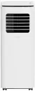 Мобильный кондиционер Xiaomi NWT Smart Mobile Air Conditioner One Horse (WAP09C20EW) icon