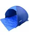 Палатка Acamper Popup Beachtent B1125 icon