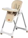 Стульчик для кормления Acarento Pannacotta AHC240 (Beige) icon