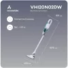 Пылесос AccesStyle VH120N02DW icon 10