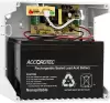 Источник бесперебойного питания AccordTec 12В 2А / ББП-20 Исп.1 (пластик белый) icon 3