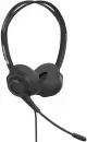 Наушники Accutone UB120 USB icon