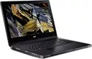 Ноутбук Acer Enduro N3 EN314-51W-546C NR.R0PER.005 icon 3