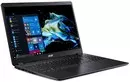 Ноутбук Acer Extensa 15 EX215-31-P4MN NX.EFTER.00Q icon 6