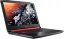 Ноутбук Acer AN515-43-R5TJ NH.Q6ZER.00U icon 3