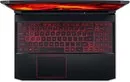 Ноутбук Acer Nitro 5 AN515-55-54RM NH.Q7QEU.00Q фото 4