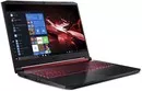 Ноутбук Acer Nitro 5 AN517-51-539Q NH.Q5CER.029 icon 2