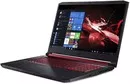 Ноутбук Acer Nitro 5 AN517-51-539Q NH.Q5CER.029 icon 4