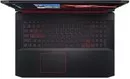 Ноутбук Acer Nitro 5 AN517-51-539Q NH.Q5CER.029 icon 5