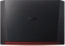 Ноутбук Acer Nitro 5 AN517-51-539Q NH.Q5CER.029 icon 6