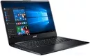 Ноутбук Acer Swift 1 SF114-32-P6ZM NX.H1YEU.013 icon