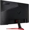 Монитор Acer Nitro VG252QXbmiipx icon 3