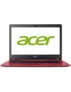 Нетбук Acer Aspire 1 A111-31-C05R (NX.GX9EP.001) icon