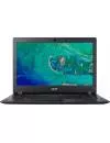 Ноутбук Acer Aspire 1 A114-32-C0JL (NX.GVZER.004) icon