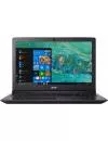 Ноутбук Acer Aspire 3 A315-41-R4BC (NX.GY9ER.005) icon