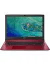 Ноутбук Acer Aspire 3 A315-53-35VR (NX.HAEER.002) icon