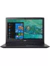 Ноутбук Acer Aspire 5 A515-54-585Y (NX.HDJER.002) icon